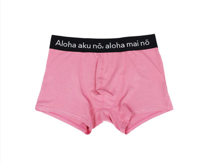 Haawi - underwear